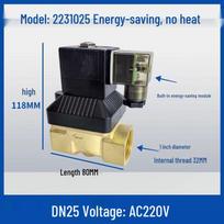 YunDuo Energy-Saving Industrial Solenoid Valve