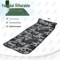 Yongdai Self-Inflating Camouflage Camping Mattress