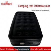 Jingwei Camping Inflatable Air Mattress 195x150x40CM