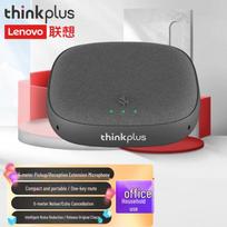 Lenovo Thinkplus MK-MC300 Omnidirectional Conference Microphone (CN version)