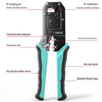 Shanze Multi-functional Network Cable Crimping Tool