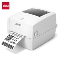 Deli DL-888DW PRO Thermal Label Printer CN plug (adapter included)
