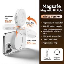 LED Selfie Fill Light for Magsafe Phone Adjustable Brightness Magsafe-Compatible Smartphone Vlog Photography Video Accessory balta