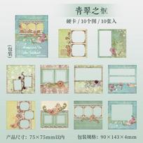 Journal GO 10pcs Memories in An Instant Vintage Lace Frame Border Collage Sticker Creative Journaling Scrapbooking Frame Sticker