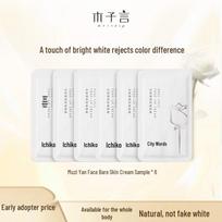 Muziyan White Rose Tone-Up Face Cream