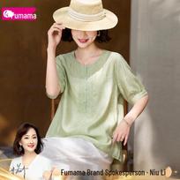 Linen-Blend Embroidered Relaxed Fit T-Shirt XL žolės žalia spalva