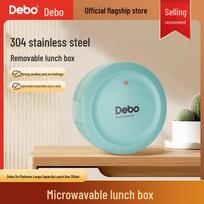 Debo 304 Stainless Steel Bento Lunch Box