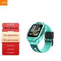 Little Genius Q3 AI Smart Kids Phone Watch (CN version)