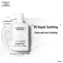 L'Oréal Men's Amino Purifying Cleansing Gel