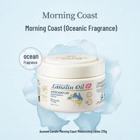 G&M Australian Lanolin Face Cream