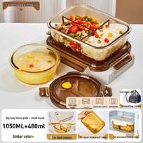 HongZhu Amber Glass Bento Box Set gintaras