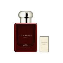 Jo Malone London Fragrant Collectible Red Hibiscus Perfumes Potpourri Scent Eau De Cologne Ylang Ylang Jasmine 50ml|Box