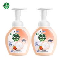 Dettol Foaming Antibacterial Hand Wash