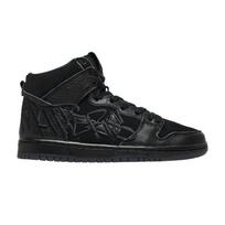 Nike SB Dunk High FAUST Juoda Auksinė 38.5 black