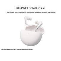 HUAWEI FreeBuds 7i True Wireless Noise-Cancelling Earbuds