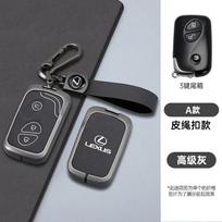 2/3/4Buttons Car Remote Key Case Cover for Lexus F Sport IS250 IS300C RX270 CT200H GX400 GX460 ES240 ES350 LS460 GS300 450h 460h