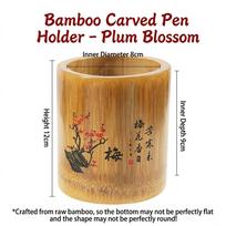 Pen Holder Bamboo Desk Organizer Carved Chinese Brush Stand Artist Pencil Cup Natural Calligraphy Desktop Wood Storage