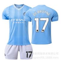 2324 New Manchester City correct version home football jersey 17 De Bruyne 9 Harland jersey set wholesale for children 16#