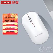 Lenovo MD21 Wireless Bluetooth Rechargeable Mouse