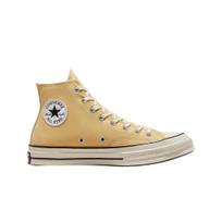 Converse Chuck 70 High Sezoninės spalvos Sunny Oasis 220