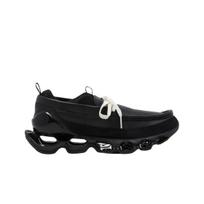 Mizuno Wave Prophecy Moc Black 240
