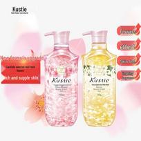 Kustie New Upgraded Cherry Blossom & Jasmine Flower Petal Shower Gel Set