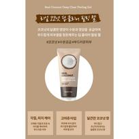 FARM STAY Real Coconut Deep Clear Peeling Gel (100ml)