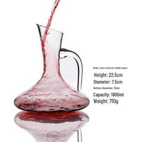 Reinforced Crystal Wine Decanter