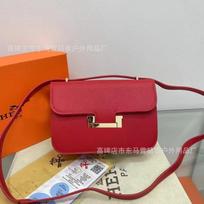 Tofu cubes small square bag new cute fashion women's bag trendy versatile casual messenger shoulder lock flip bag Naked bag raudona