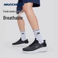 Skechers Unisex Breathable Slip-on Casual Running Shoes 38