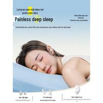Baseus WM02 Comfort-Fit True Wireless Sleep Earbuds