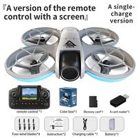 2026 E69 Mini Optical Flow Drone Dual 8K Optical Flow Cameras with Screen Control 5G WIFI 360° Intelligent Obstacle Avoidance  Brushless Quadcopter 4K+1 battery