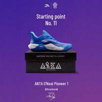Anta KAI SPEED Kyrie Pioneer 1 Men's Low-Top Basketball Shoes 45