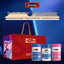 Swisse Multivitamin & Lutein Blueberry Eye Health Gift Set