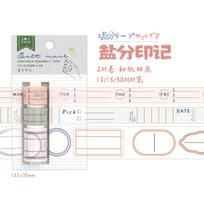 Journal GO 1.5/3x200cm 3 rolls INS Style Tape Stickers for Collage Junk Journal Scrapbooking diy Planner Dairy diy Masking Tape