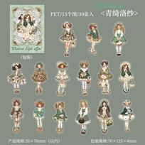 Journal GO 30pcs Western Style Girl Stickers Retro Cards Craft Making Decals for Scrapbook Collage Junk Journal Decoration