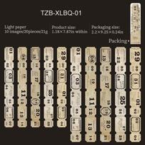 JIANWU Sequence Tag Series Vintage Date Digits Number Label Landscape Material Collage Sticker Creative DIY Journal Stationery