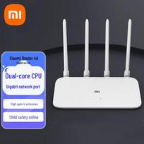 Xiaomi Router 4A Gigabit Edition (CN version)