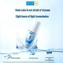 Hada Labo Gokujyun Hydrating Milk