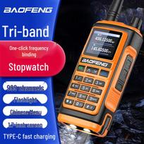 BAOFENG UV-17 Dual Band Two-Way Radio (CN version)