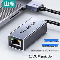 SAMZHE USB 3.0 to Gigabit Ethernet Adapter Hub
