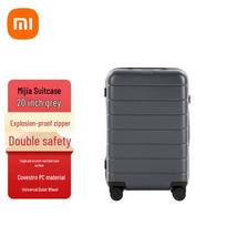 Xiaomi 20-inch PC Luggage