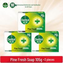 Dettol Pine Fresh Bar Soap