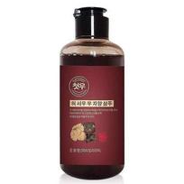 300ml Herbal Anti Grey Hair Removal Repair Anti White Hair Shampoo Treatment