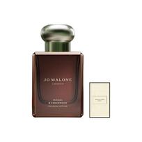 Jo Malone London Fragrant Collectible Immaculate Wood And Cedar Perfumes Woody Tones Eau De Cologne Lilac Lavender 50ml|Box