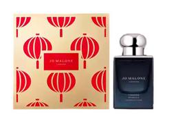 Jo Malone London New Year Limited Edition Late Night Perfumes With Amber And Angel's Grass Refreshing Scent EDC 50ml