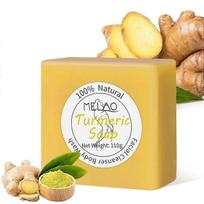 Turmeric Soap Bar, 110g Turmeric Soap for Face & Body, Natural Handmade Soap Sensitive Skin Formula, Cleansing & Moisturising
