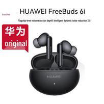 HUAWEI FreeBuds 6i True Wireless Noise-Cancelling Earbuds fantominės juodos spalvos