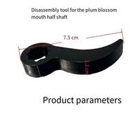 1PC Horn Type Half-shaft Disassembly Tool Lever Principle Prying More Labor-saving Half-shaft Drive Shaft Disassembly Tool Thickened