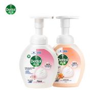 Dettol Foaming Antibacterial Hand Wash Set